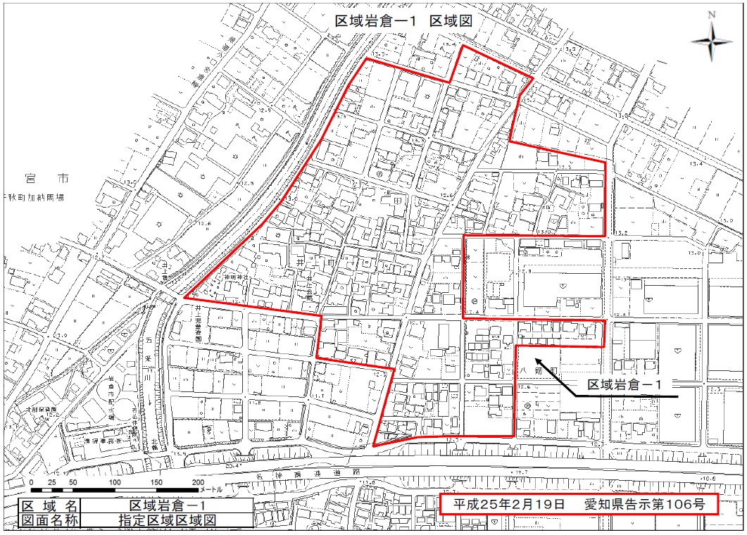 市街 化 調整 区域